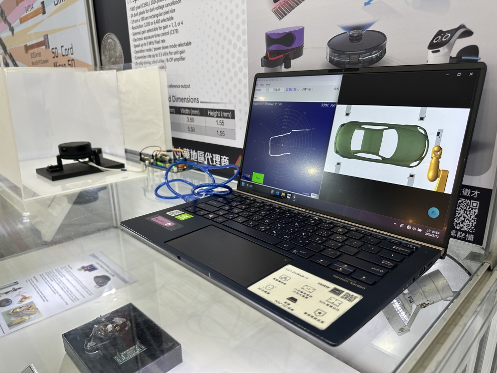 CMOS Sensor。